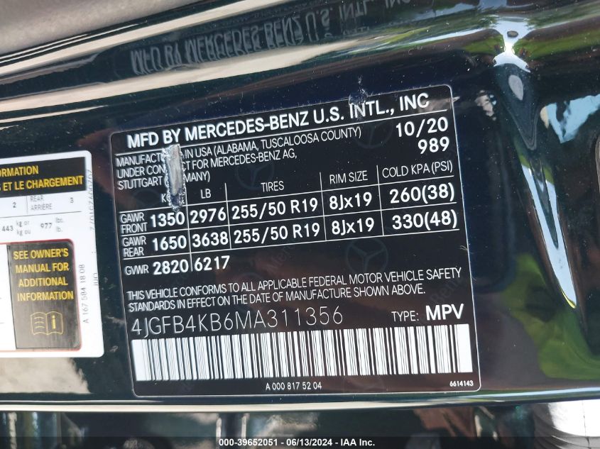 2021 Mercedes-Benz Gle 350 4Matic VIN: 4JGFB4KB6MA311356 Lot: 39652051