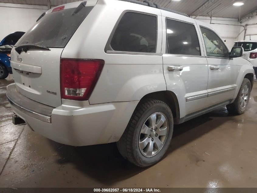 2008 Jeep Grand Cherokee Limited VIN: 1J8HR58248C218473 Lot: 39652057