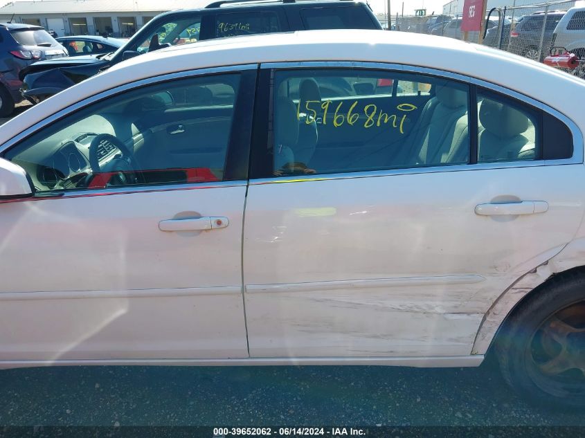 2009 Saturn Aura Xe VIN: 1G8ZS57B19F128970 Lot: 39652062