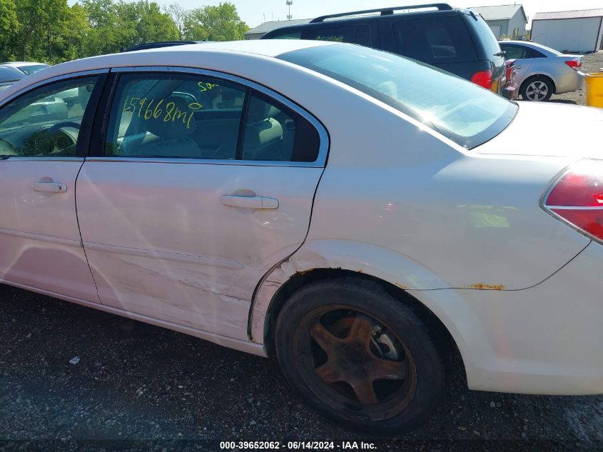 2009 Saturn Aura Xe VIN: 1G8ZS57B19F128970 Lot: 39652062