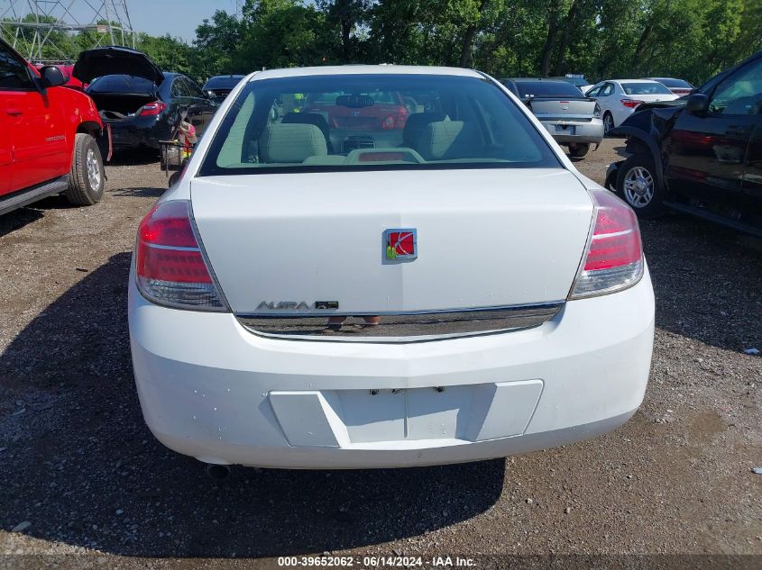 2009 Saturn Aura Xe VIN: 1G8ZS57B19F128970 Lot: 39652062