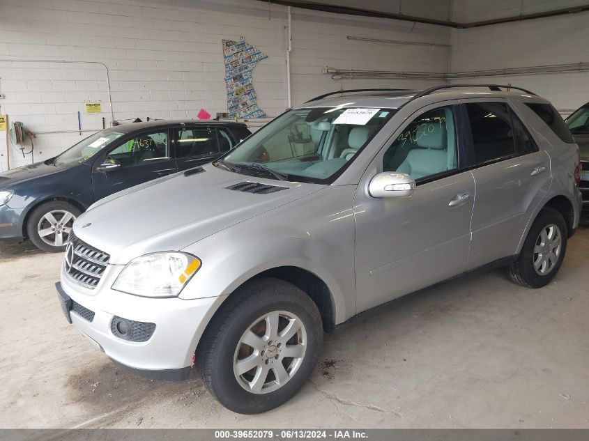 2007 Mercedes-Benz Ml 350 4Matic VIN: 4JGBB86E47A224005 Lot: 39652079