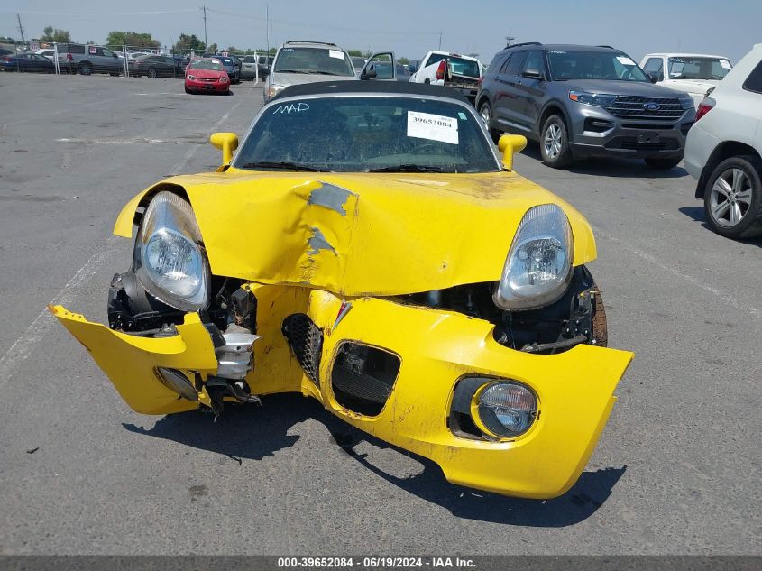 2007 Pontiac Solstice Gxp VIN: 1G2MG35X37Y129824 Lot: 39652084