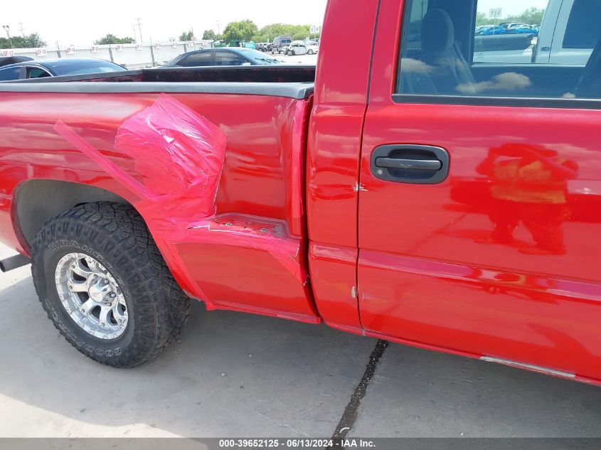 2004 GMC Sierra 1500 VIN: 1GTEC14X94Z278326 Lot: 39652125