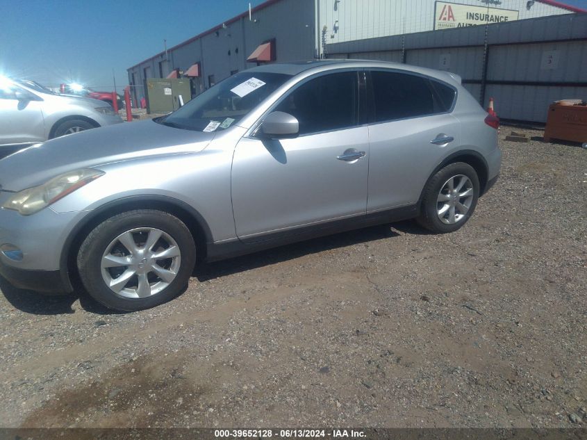 2010 Infiniti Ex35 Journey VIN: JN1AJ0HP2AM700389 Lot: 39652128