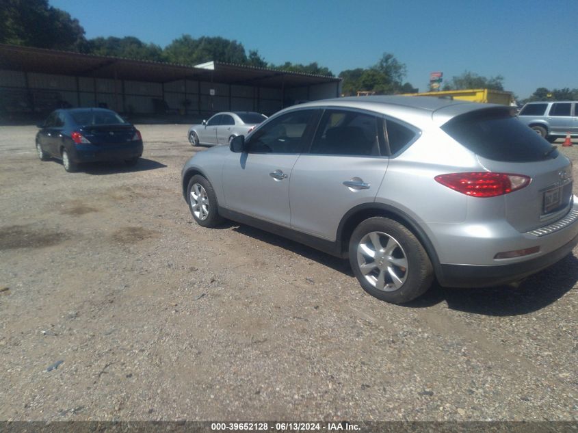 2010 Infiniti Ex35 Journey VIN: JN1AJ0HP2AM700389 Lot: 39652128