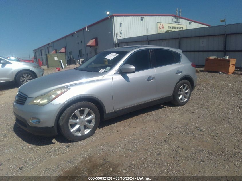 2010 Infiniti Ex35 Journey VIN: JN1AJ0HP2AM700389 Lot: 39652128