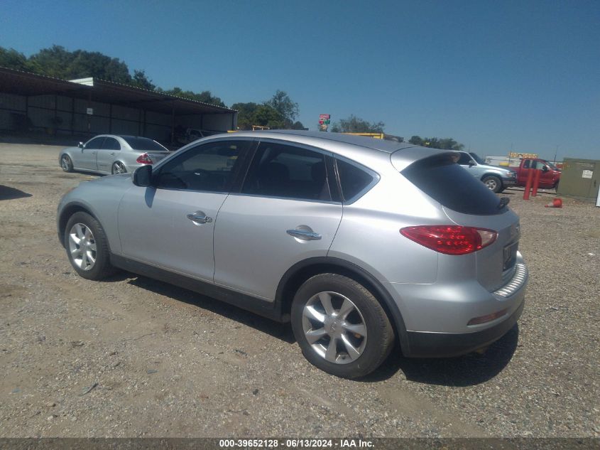 2010 Infiniti Ex35 Journey VIN: JN1AJ0HP2AM700389 Lot: 39652128