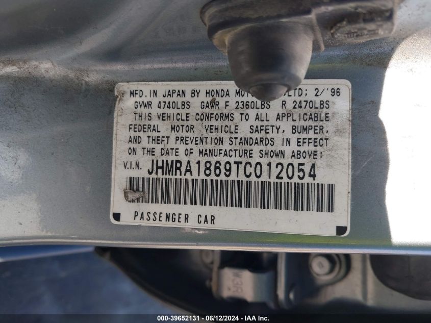 1996 Honda Odyssey Lx VIN: JHMRA1869TC012054 Lot: 39652131