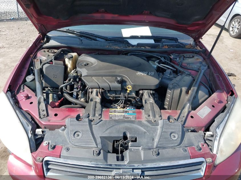 2010 Chevrolet Impala Ltz VIN: 2G1WC5EMXA1179978 Lot: 39652136