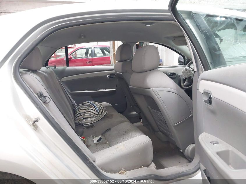 2009 Chevrolet Malibu Ls VIN: 1G1ZG57B394239998 Lot: 39652152