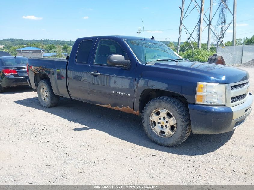 1GCSKSE33AZ146052 | 2010 CHEVROLET SILVERADO 1500