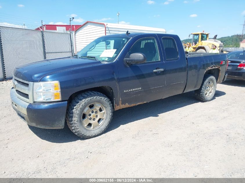 1GCSKSE33AZ146052 | 2010 CHEVROLET SILVERADO 1500