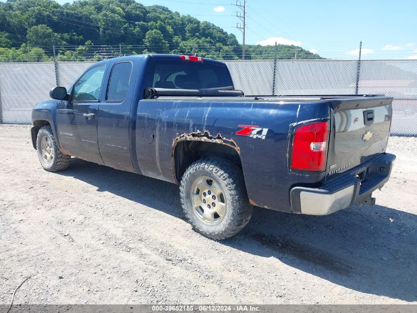 1GCSKSE33AZ146052 | 2010 CHEVROLET SILVERADO 1500