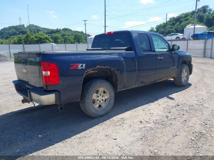 1GCSKSE33AZ146052 | 2010 CHEVROLET SILVERADO 1500