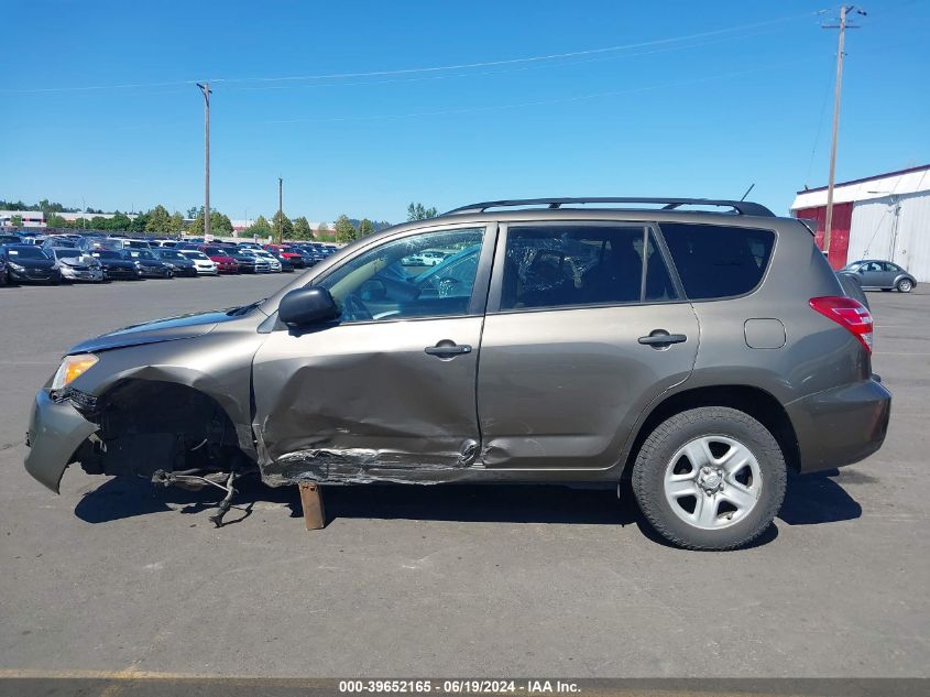 2011 Toyota Rav4 VIN: 2T3BF4DV1BW174940 Lot: 39652165