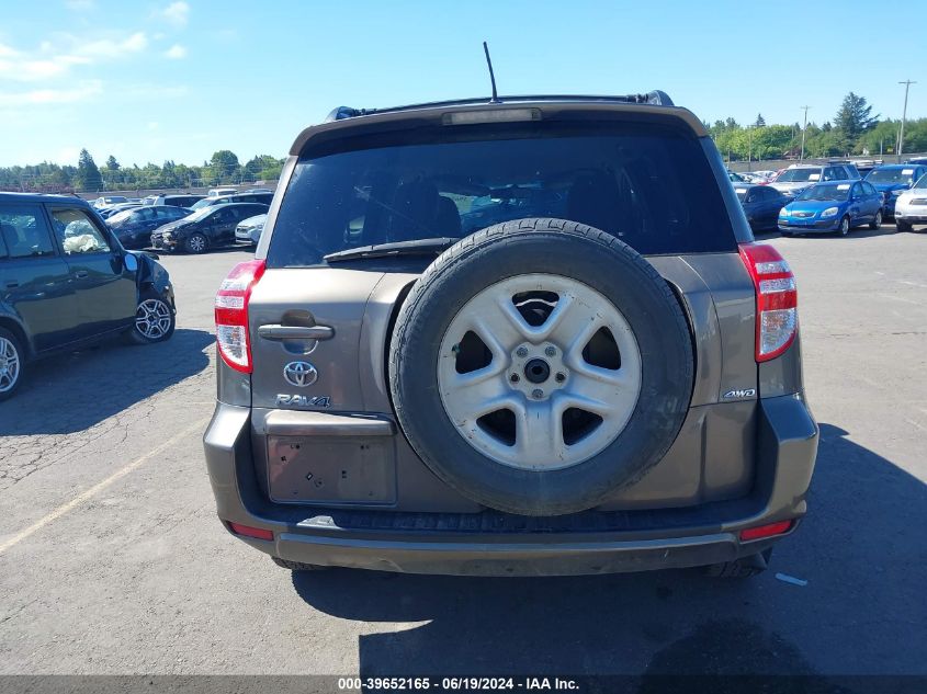 2011 Toyota Rav4 VIN: 2T3BF4DV1BW174940 Lot: 39652165