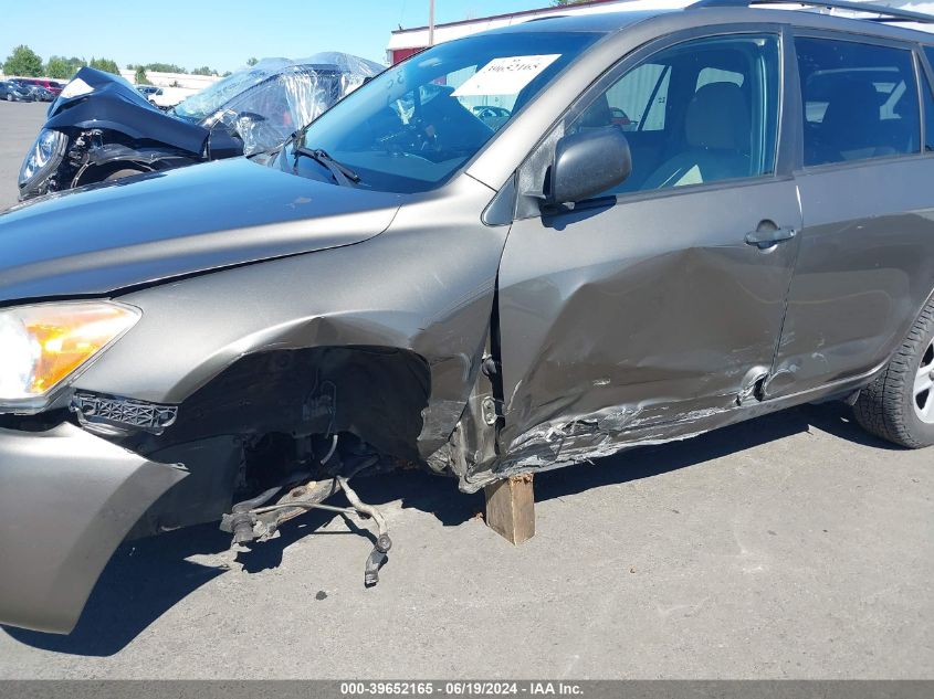 2011 Toyota Rav4 VIN: 2T3BF4DV1BW174940 Lot: 39652165