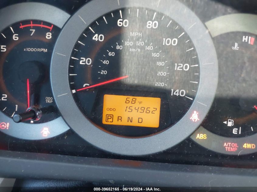 2011 Toyota Rav4 VIN: 2T3BF4DV1BW174940 Lot: 39652165