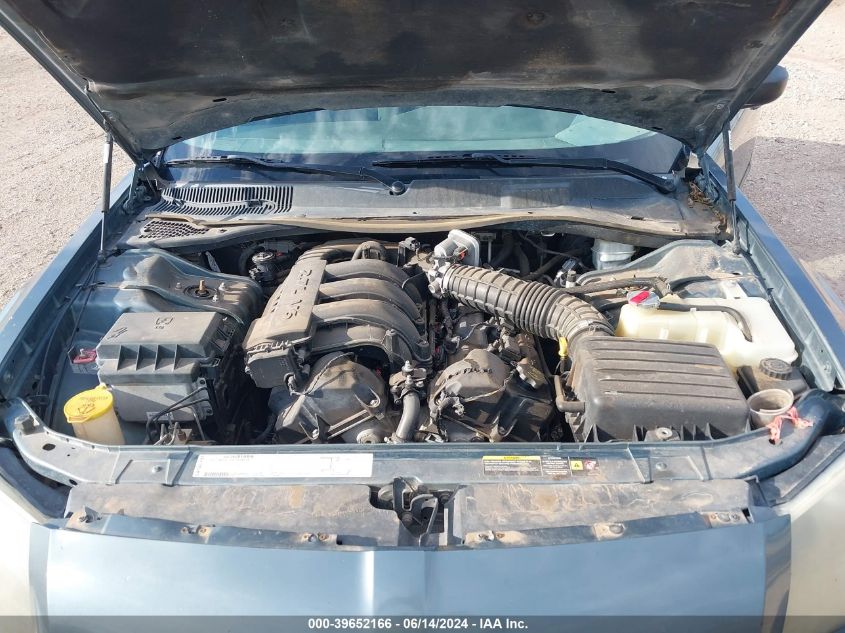 2005 Dodge Magnum Se VIN: 2D4FV48T65H628989 Lot: 39652166