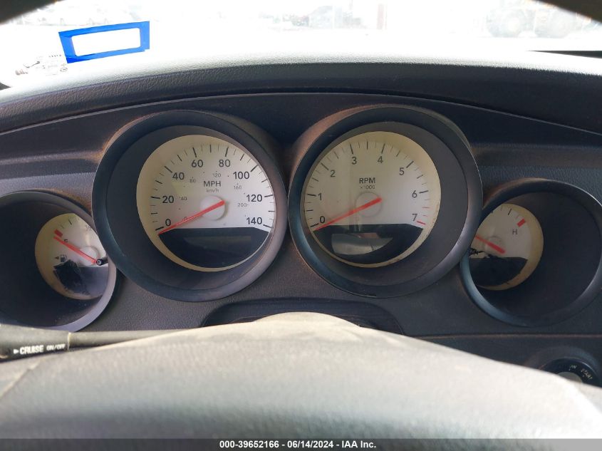 2005 Dodge Magnum Se VIN: 2D4FV48T65H628989 Lot: 39652166