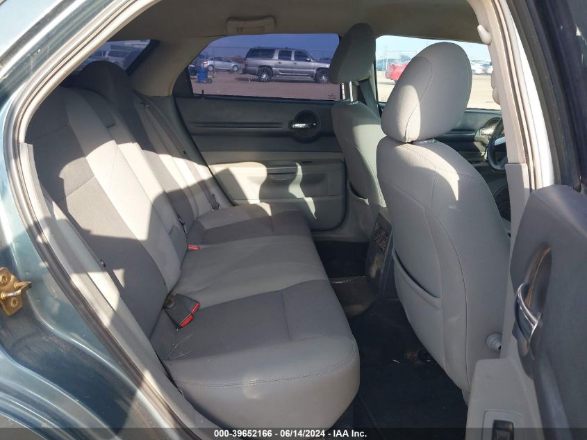 2005 Dodge Magnum Se VIN: 2D4FV48T65H628989 Lot: 39652166