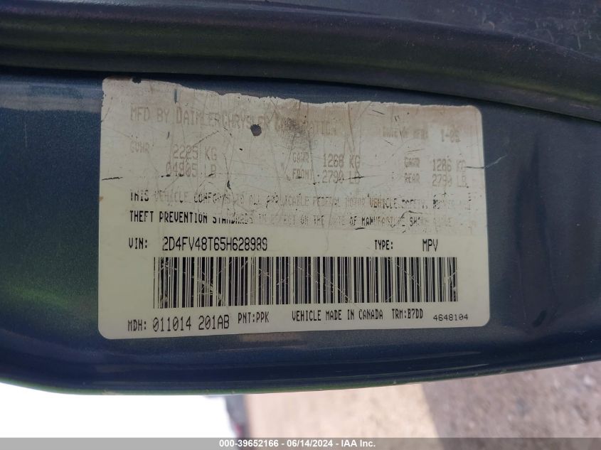 2005 Dodge Magnum Se VIN: 2D4FV48T65H628989 Lot: 39652166