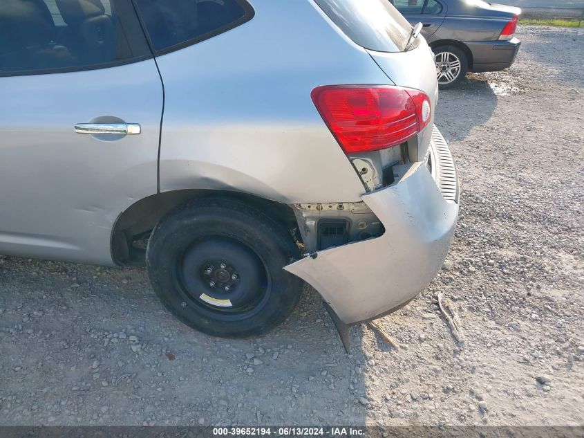 2010 Nissan Rogue Sl VIN: JN8AS5MV6AW600476 Lot: 39652194