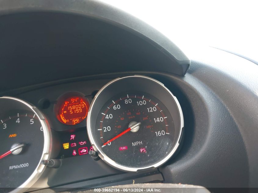 2010 Nissan Rogue Sl VIN: JN8AS5MV6AW600476 Lot: 39652194