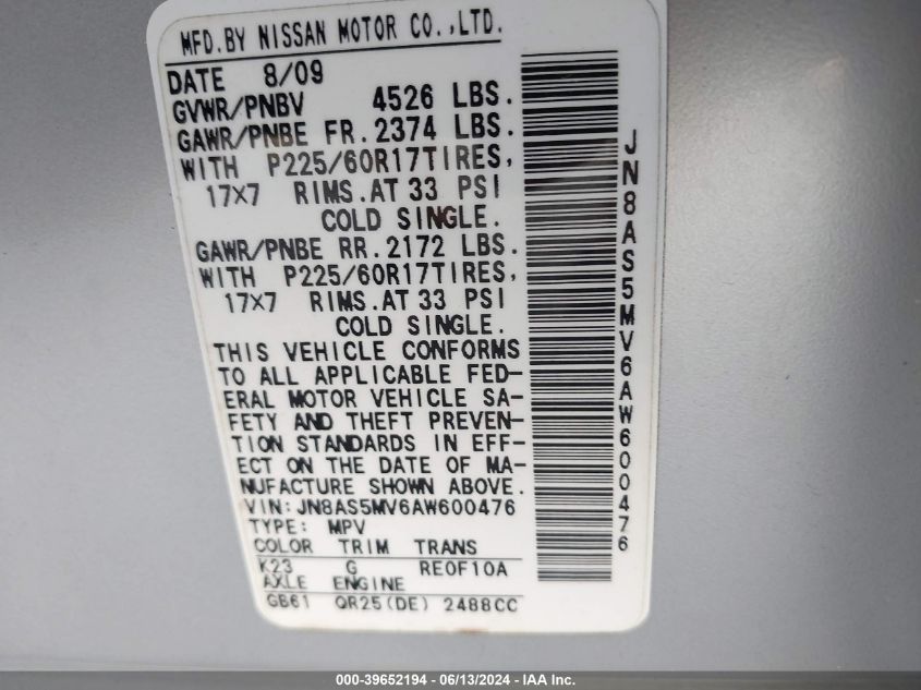 2010 Nissan Rogue Sl VIN: JN8AS5MV6AW600476 Lot: 39652194