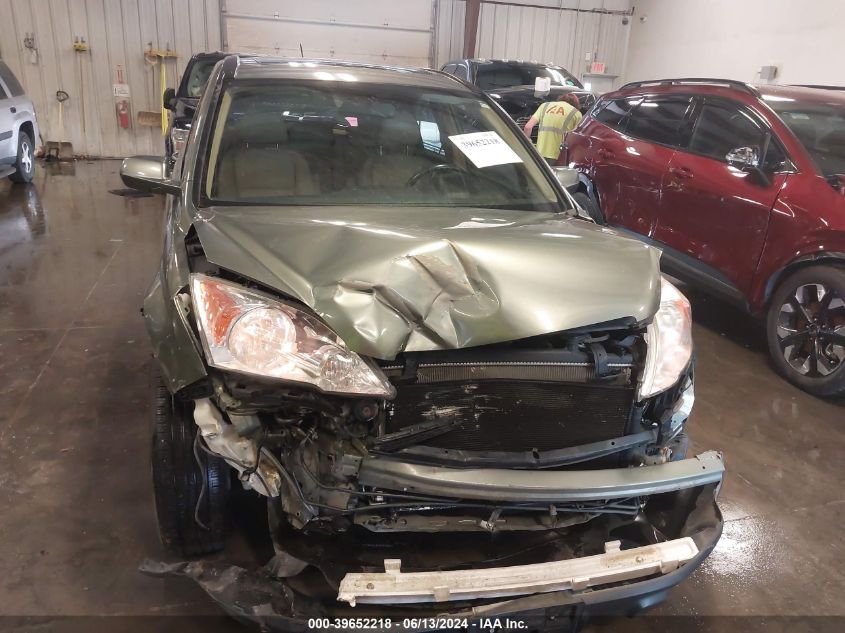 2007 Honda Cr-V Ex-L VIN: JHLRE38757C073078 Lot: 39652218