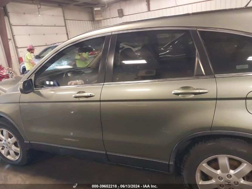 2007 Honda Cr-V Ex-L VIN: JHLRE38757C073078 Lot: 39652218