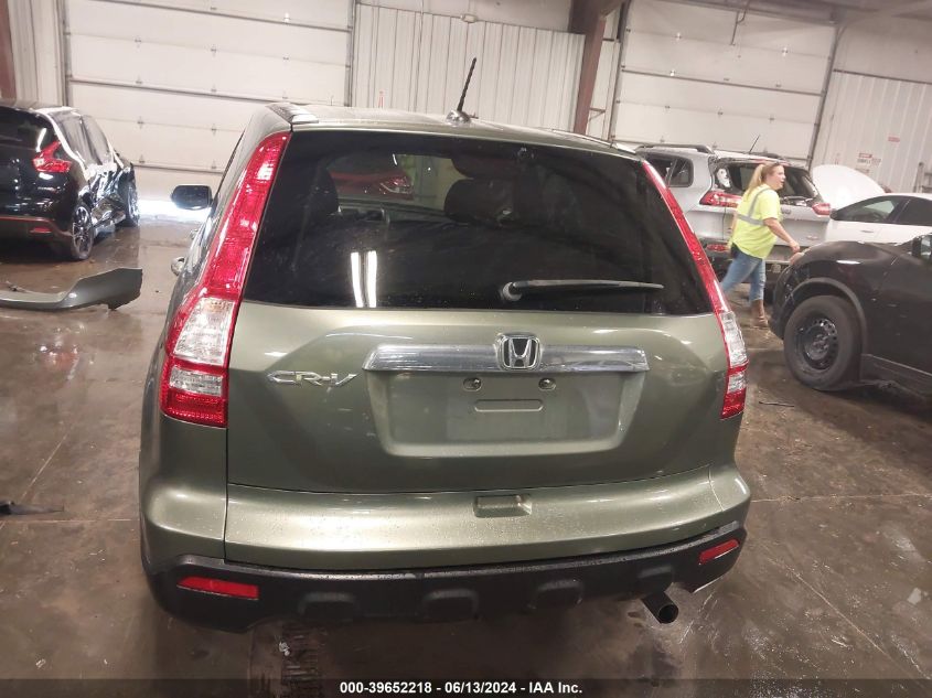 2007 Honda Cr-V Ex-L VIN: JHLRE38757C073078 Lot: 39652218