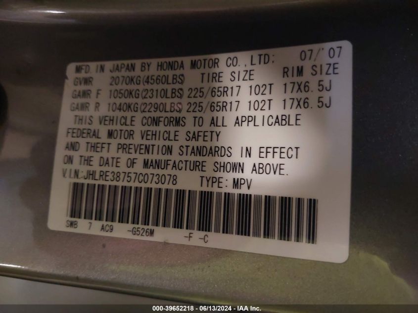 2007 Honda Cr-V Ex-L VIN: JHLRE38757C073078 Lot: 39652218