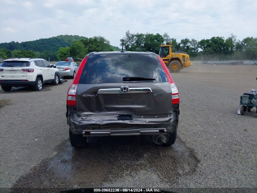 2010 Honda Cr-V Ex-L VIN: 5J6RE4H72AL056985 Lot: 39652236