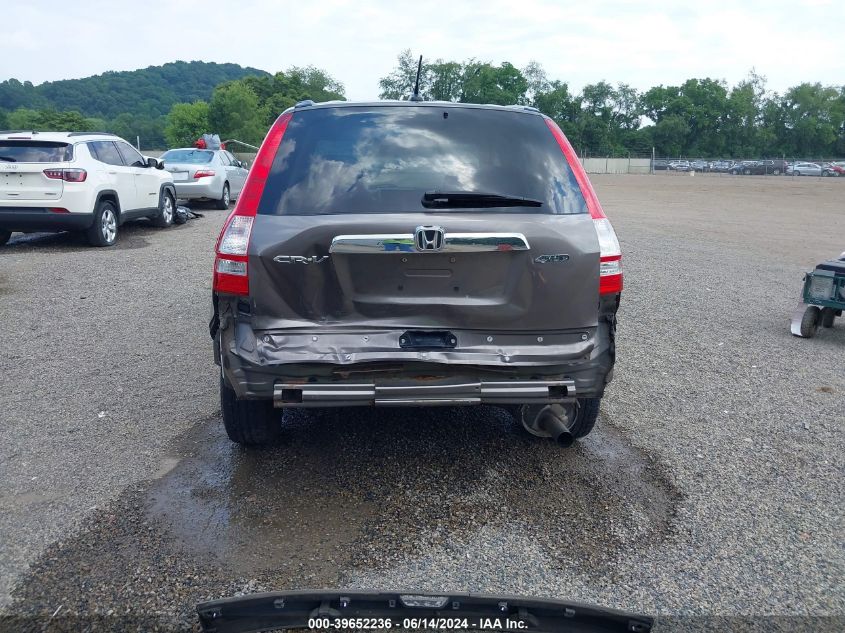 2010 Honda Cr-V Ex-L VIN: 5J6RE4H72AL056985 Lot: 39652236