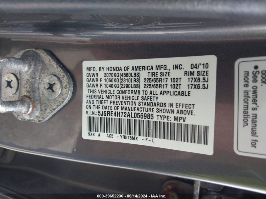 2010 Honda Cr-V Ex-L VIN: 5J6RE4H72AL056985 Lot: 39652236