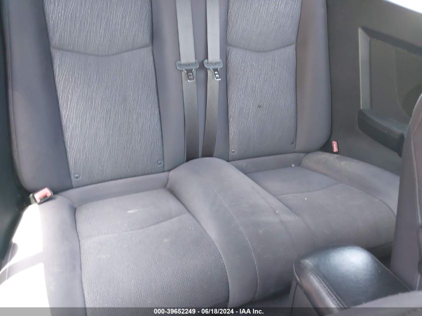 2012 Chrysler 200 Touring VIN: 1C3BCBEB7CN278881 Lot: 39652249