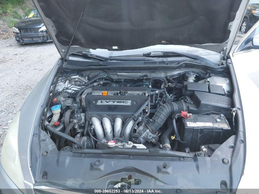 2006 Honda Accord 2.4 Ex VIN: 1HGCM56766A175165 Lot: 39652253