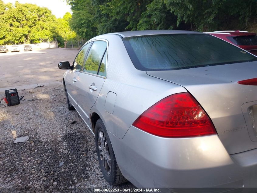 2006 Honda Accord 2.4 Ex VIN: 1HGCM56766A175165 Lot: 39652253