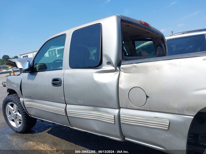 1999 Chevrolet Silverado 2500 Ls VIN: 1GCFC29U7XZ211799 Lot: 39652255
