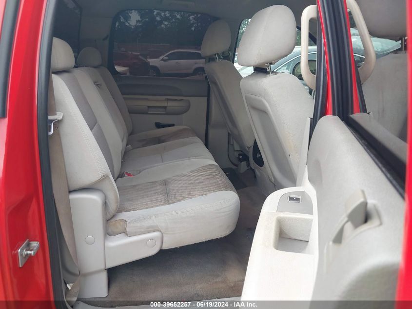 2007 GMC Sierra 1500 C1500 VIN: 2GTEC13J571549117 Lot: 39652257