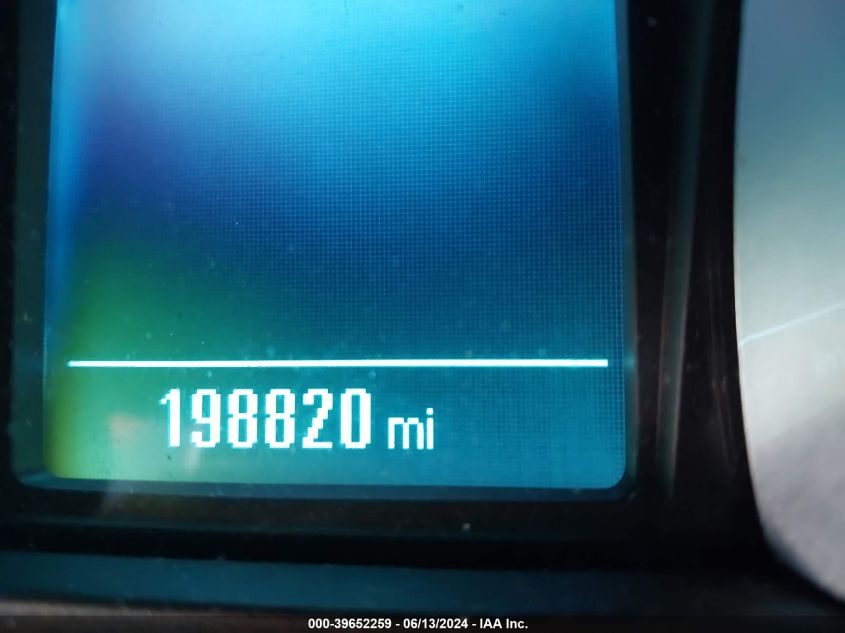 2012 Chevrolet Equinox 1Lt VIN: 2GNALDEK0C6145281 Lot: 39652259