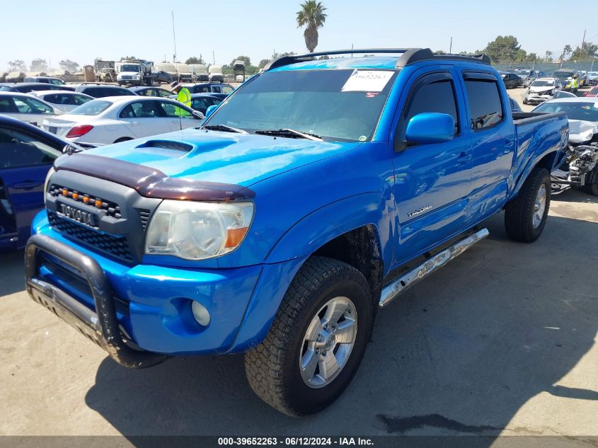 2008 Toyota Tacoma Prerunner V6 VIN: 5TEKU72N48Z544107 Lot: 39652263