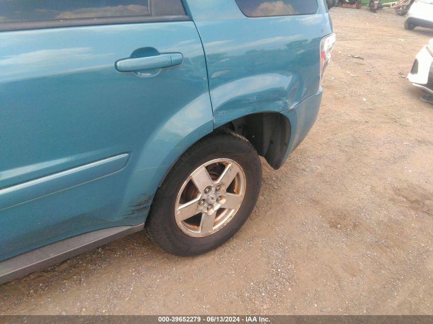 2008 Chevrolet Equinox Lt VIN: 2CNDL43F986279835 Lot: 39652279