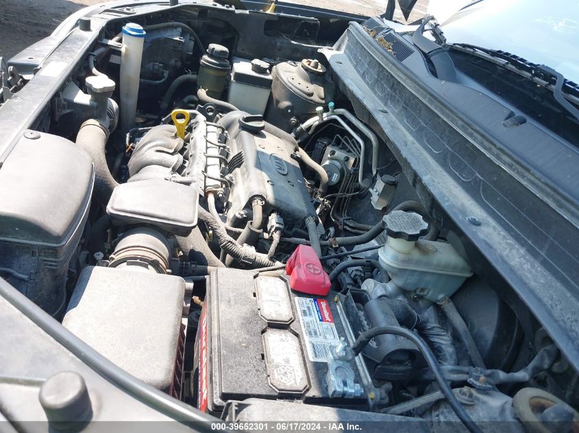 2011 Kia Soul VIN: KNDJT2A16B7303695 Lot: 39652301