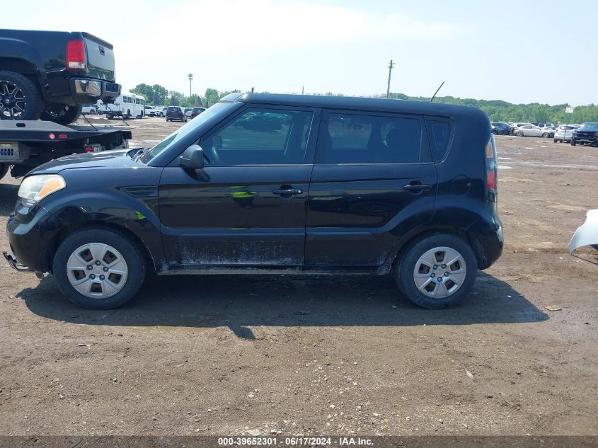 2011 Kia Soul VIN: KNDJT2A16B7303695 Lot: 39652301