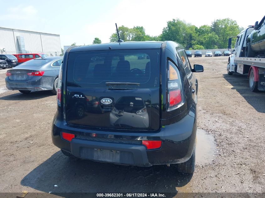 2011 Kia Soul VIN: KNDJT2A16B7303695 Lot: 39652301