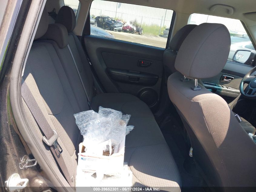 2011 Kia Soul VIN: KNDJT2A16B7303695 Lot: 39652301