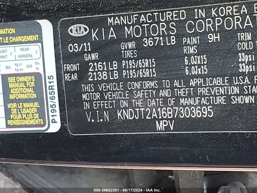 2011 Kia Soul VIN: KNDJT2A16B7303695 Lot: 39652301